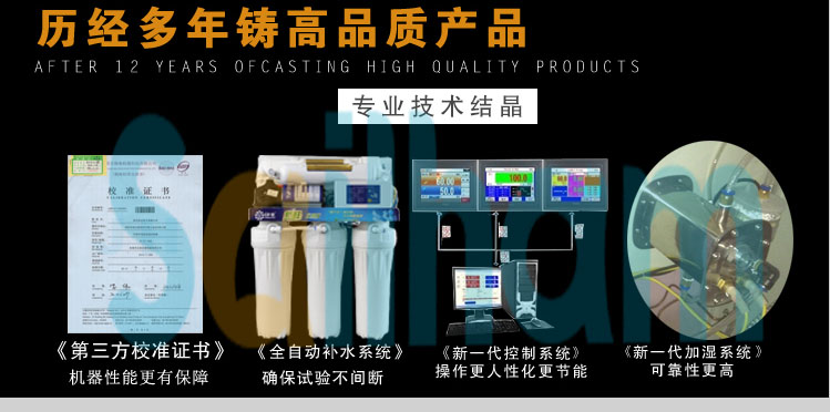 ��غ��ԇ���a(ch��n)Ʒ�Y��չʾ