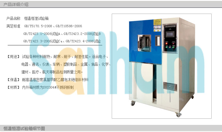 ��غ��ԇ�(y��n)��