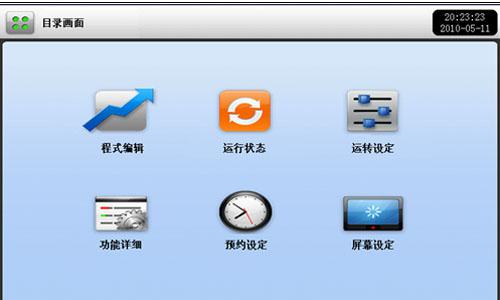 �ضț_��ԇ���